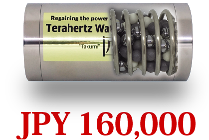 Terahertz Water Activator TAKUMI