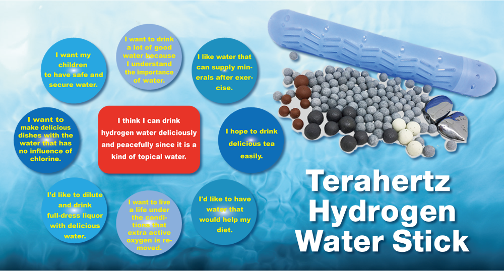 Terahertz Hydrogen Water Stick
